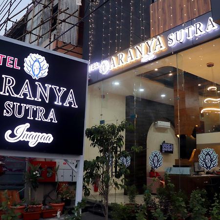 Hotel Aranyasutra Inaya, Ιντόρ Εξωτερικό φωτογραφία