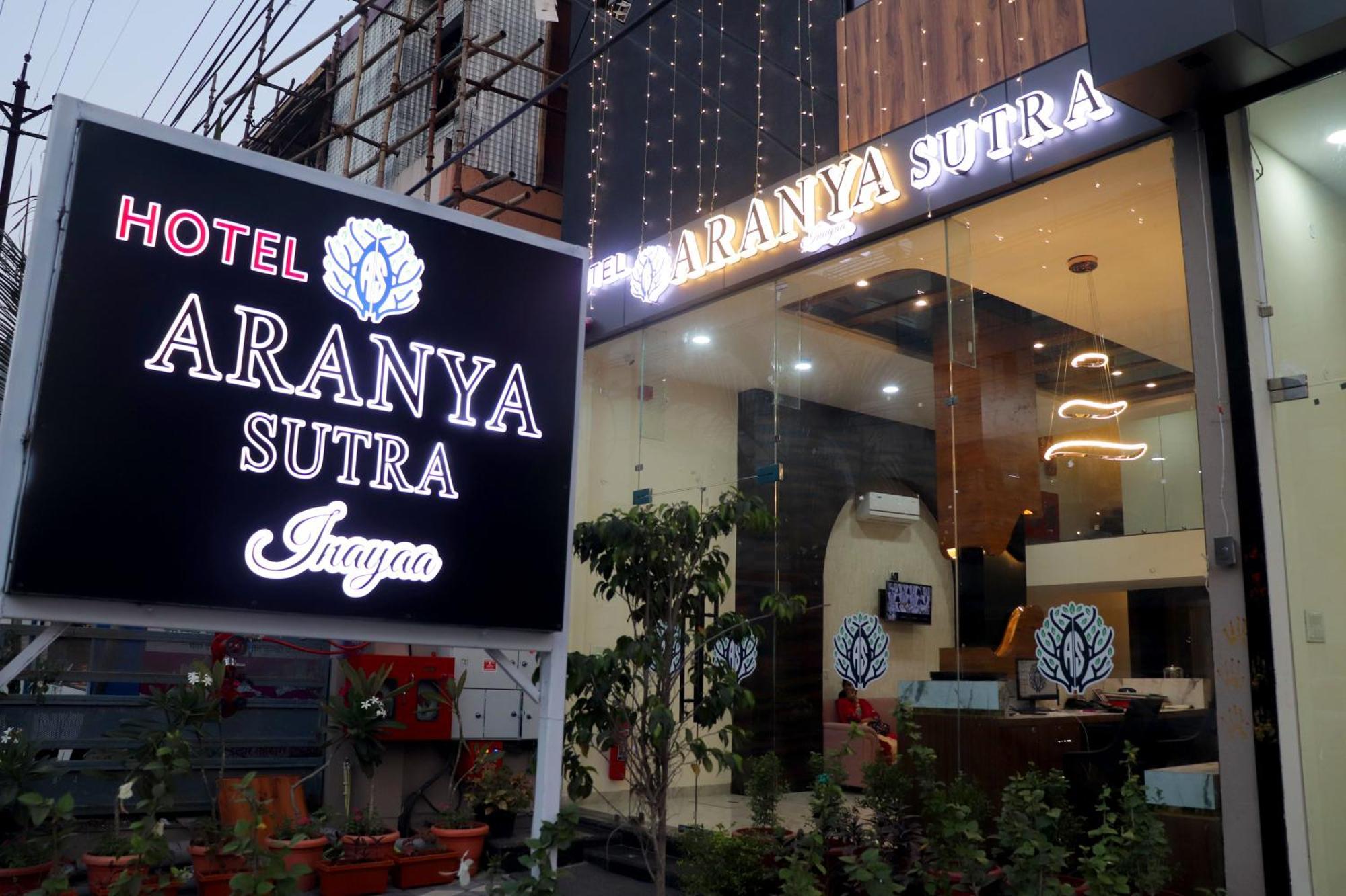 Hotel Aranyasutra Inaya, Ιντόρ Εξωτερικό φωτογραφία