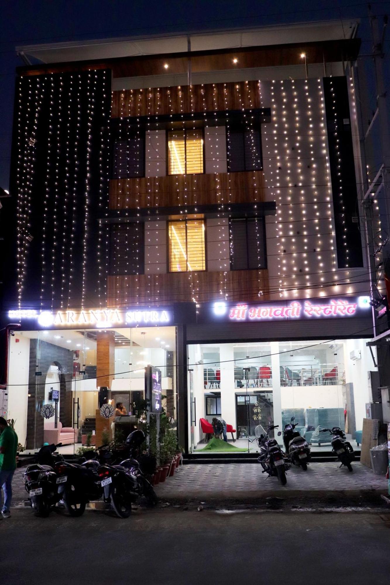 Hotel Aranyasutra Inaya, Ιντόρ Εξωτερικό φωτογραφία