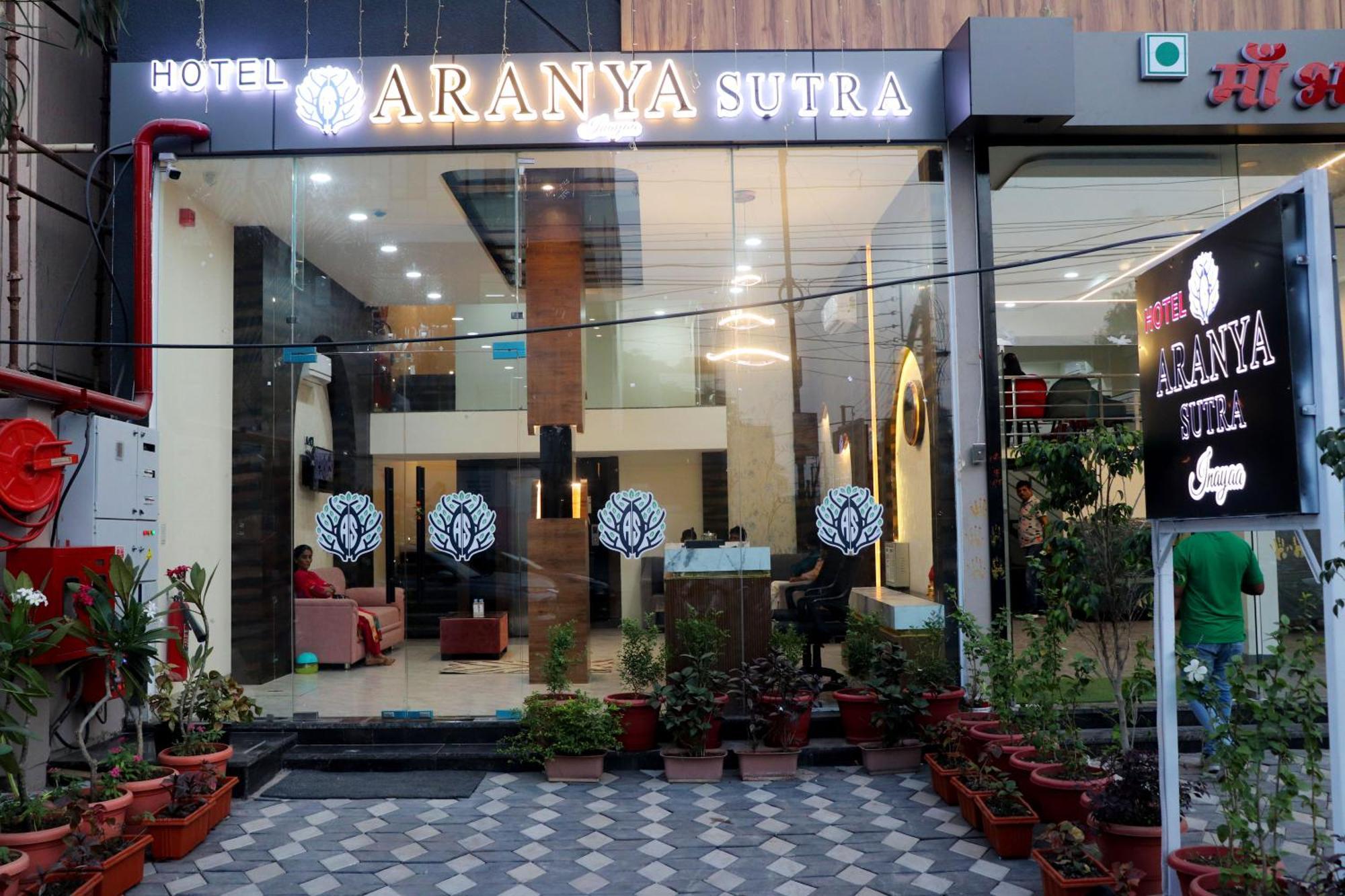 Hotel Aranyasutra Inaya, Ιντόρ Εξωτερικό φωτογραφία